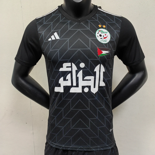 Maillot Algérie x Palestine 2024/2025