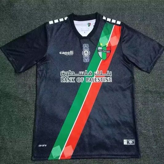 Maillot Palestine 2024/2025