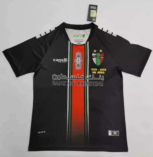 Maillot Palestine 2024/2025