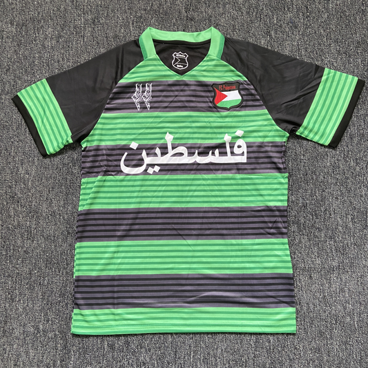 Maillot Palestine 2024/2025