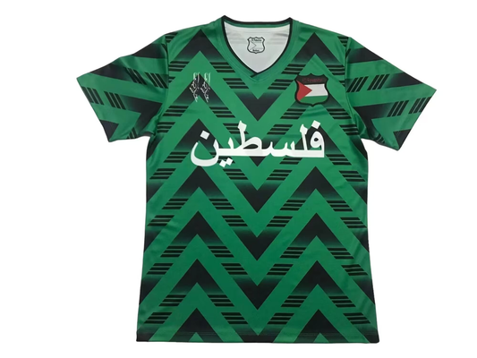 Maillot Palestine 2024/2025